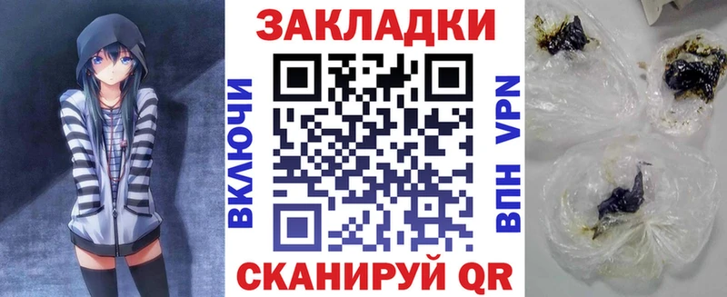 Виды наркотиков купить Тавда Марихуана  Бутират  ГАШ  Alpha PVP  Меф  КОКАИН 