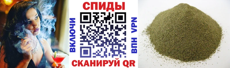 Бутират буратино  сколько стоит  Тавда 