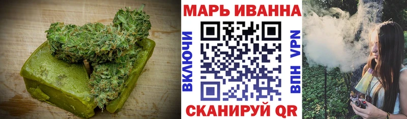 цены Тавда Canna-Cookies марихуана