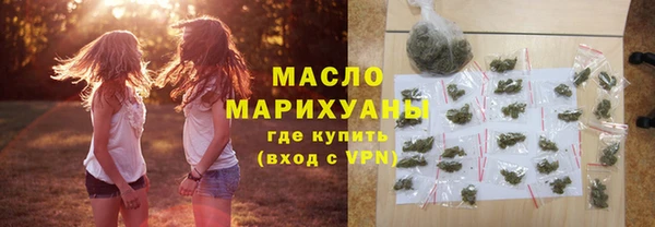 скорость mdpv Абаза
