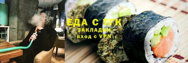 дурь Абдулино