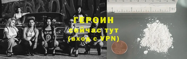 дурь Абдулино