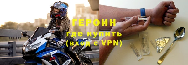дурь Абдулино