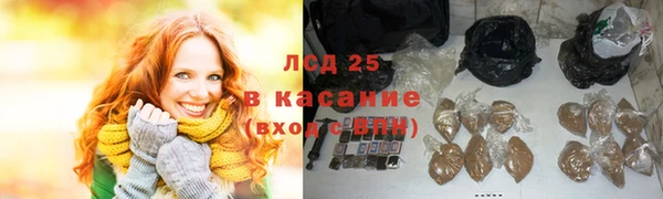 apvp Алексеевка