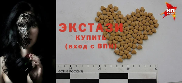 кокаин перу Абинск