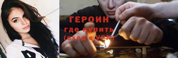 дурь Абдулино