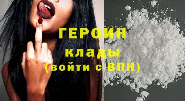 дурь Абдулино