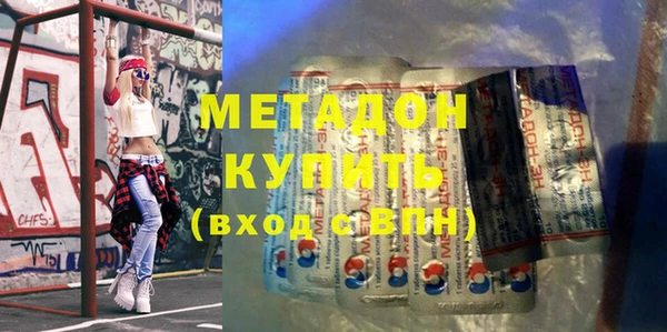 хмурый Алексин