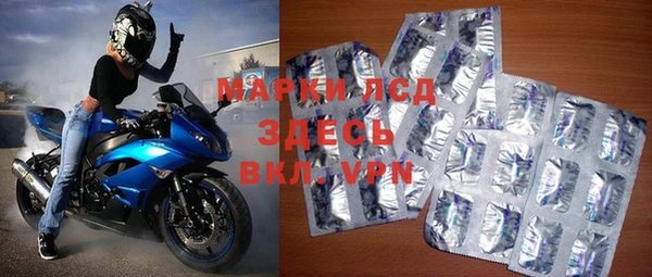 apvp Алексеевка