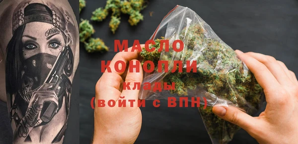 дурь Абдулино