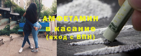 MDMA Premium VHQ Алзамай