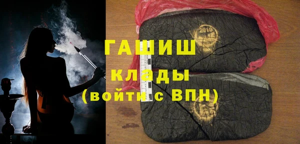 apvp Алексеевка