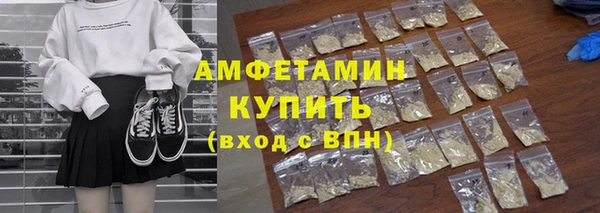 кокаин перу Абинск