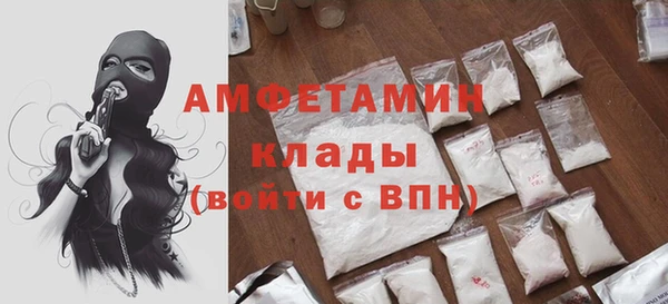 кокаин перу Абинск