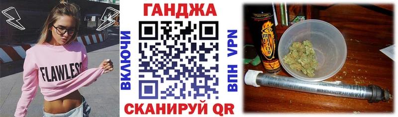 Канабис THC 21%  Тавда 